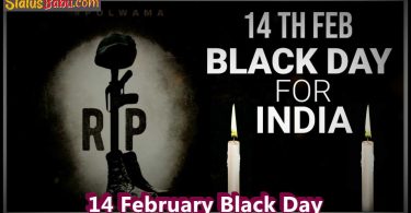 14 February Black Day