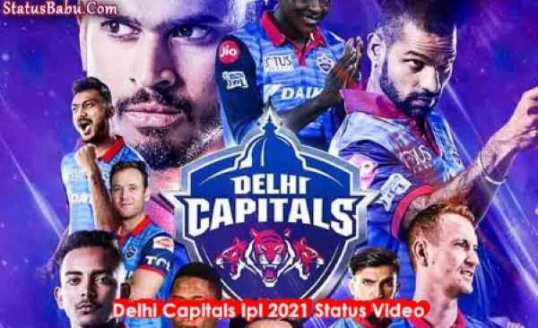 Delhi Capitals Ipl 2021 Status Video