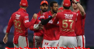 Punjab Kings Ipl 2021 Status Video